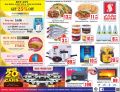 Offers Safari Hypermarket Qatar