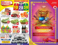 Deal of the Day - Safari