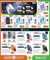 KENZ Mini Mart Qatar offers 2025