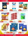 Spar Hypermarket Qatar Offers 2022
