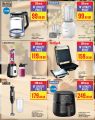 Monoprix Hypermarket Qatar offers 2026