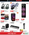 LULU Hypermarket Qatar offers 2026