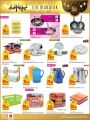 Qatar Offers | Quality Group Qatar offers