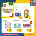SPAR Qatar Offers  2020