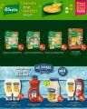 SPAR Hypermarket Qatar offers 2026