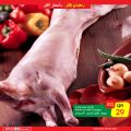 Spar Hypermarket Qatar offers 2021