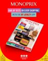 Monoprix Qatar Offers 2025