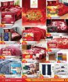 عروض باريس هايبرماركت قطر 2024