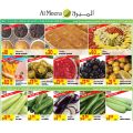 Al Meera Qatar Offers  2019
