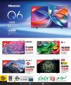 LULU Hypermarket Qatar offers 2025