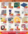 Family Food Center Qatar offers 2025