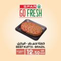 Spar Hypermarket Qatar offers 2021