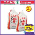 SPAR Qatar Offers  2019