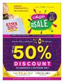 Logic Mall & Fathima Shopping Complex Qatar