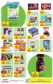 Carrefour Hypermarket Qatar Offers 2022