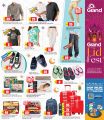 Grand Hypermarket Qatar offers 2025