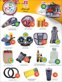 Safari hypermarket qatar offers 2020