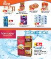 Grand Mall Qatar offers 2025