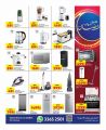 Carrefour Hypermarket Qatar Offers 2025