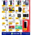 Carrefour Hypermarket Qatar Offers 2024