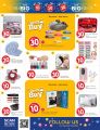 Al Rawabi Hypermarket Qatar offers 2025