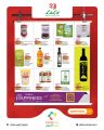 LULU Hypermarket Qatar offers 2025