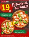 Spar Hypermarket Qatar Offers 2024