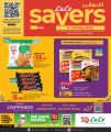 LULU Hypermarket Qatar offers 2025