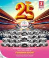 Safari Hypermarket Qatar offers 2025