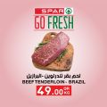 Spar Hypermarket Qatar offers 2021