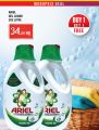 Monoprix  Qatar  Offers