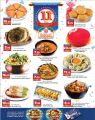 Safari Hypermarket Qatar Offers 2021
