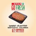 Spar Hypermarket Qatar offers 2021