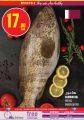 عروض مونوبري قطر 2022