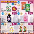 Monoprix Qatar Offers 2023