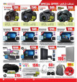 Ansar Gallery ELECTRONICS OFFERS