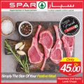 عروض سبار قطر  2019