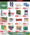 LULU Hypermarket Qatar offers 2026