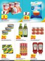 عروض الميرة قطر  2023
