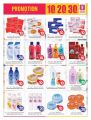 Qatar Offers | Safari Hypermarket Qatar