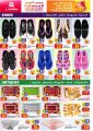 Aswaq Ramez Qatar Offers
