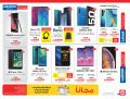 Jarir bookstore Qatar Offers  2019