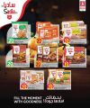 Safari Hypermarket Qatar Offers 2024