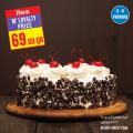 Monoprix Qatar Offers 2024