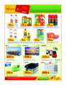 Offers Quality  hypermarket Qatar
