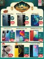 Safari mobile shop Qatar offers 2021