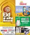 Grand Mall Qatar offers 2025