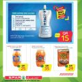 SPAR Qatar Offers  2020