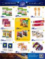 Al Rawabi Hypermarket Qatar offers 2025