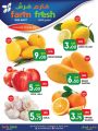 Farm fresh mini mart Qatar offers 2021